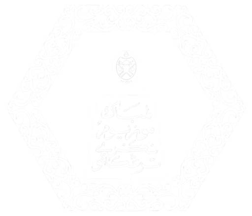 Logo Muzium Negeri Terengganu